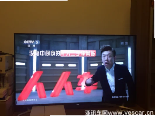 免费体育直播的骗局？为何你总在找新链接